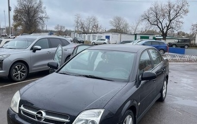 Opel Vectra C рестайлинг, 2004 год, 480 000 рублей, 1 фотография