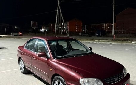 KIA Spectra II (LD), 2008 год, 350 000 рублей, 1 фотография