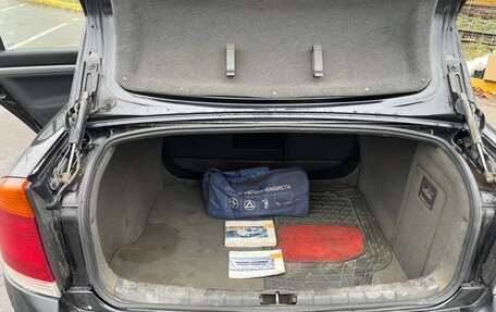 Opel Vectra C рестайлинг, 2004 год, 480 000 рублей, 9 фотография