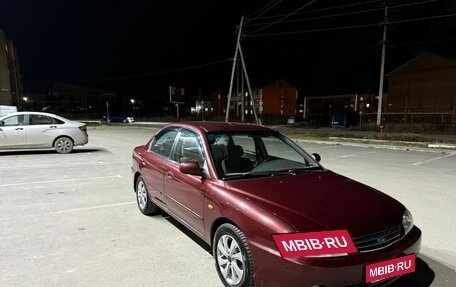 KIA Spectra II (LD), 2008 год, 350 000 рублей, 4 фотография