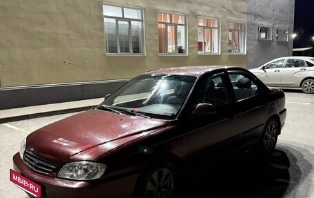 KIA Spectra II (LD), 2008 год, 350 000 рублей, 7 фотография