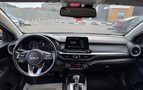 KIA Cerato IV, 2022 год, 2 300 000 рублей, 7 фотография