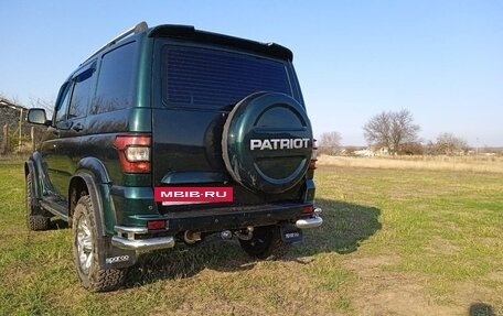 ЛуАЗ Patriot, 2017 год, 1 050 000 рублей, 28 фотография