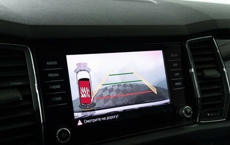 Skoda Kodiaq I, 2019 год, 3 099 700 рублей, 17 фотография