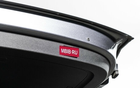 Skoda Kodiaq I, 2019 год, 3 099 700 рублей, 23 фотография