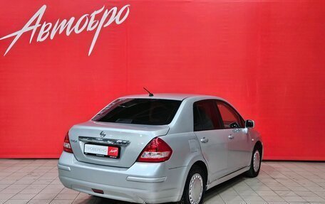 Nissan Tiida, 2012 год, 599 000 рублей, 5 фотография