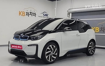 BMW i3 I01 рестайлинг, 2020 год, 2 400 000 рублей, 1 фотография