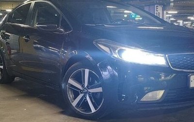 KIA Cerato III, 2017 год, 1 200 000 рублей, 1 фотография