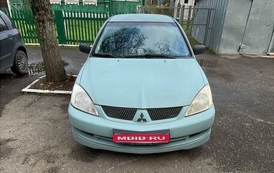 Mitsubishi Lancer IX, 2006 год, 400 000 рублей, 1 фотография