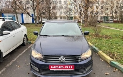 Volkswagen Polo VI (EU Market), 2017 год, 1 350 000 рублей, 1 фотография