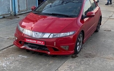Honda Civic VIII, 2008 год, 910 000 рублей, 1 фотография