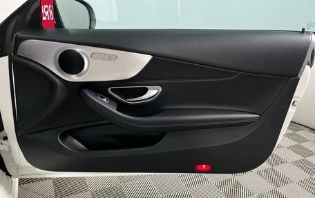 Mercedes-Benz C-Класс, 2018 год, 3 599 000 рублей, 10 фотография