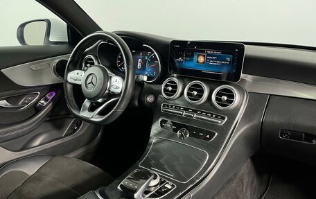 Mercedes-Benz C-Класс, 2018 год, 3 599 000 рублей, 14 фотография