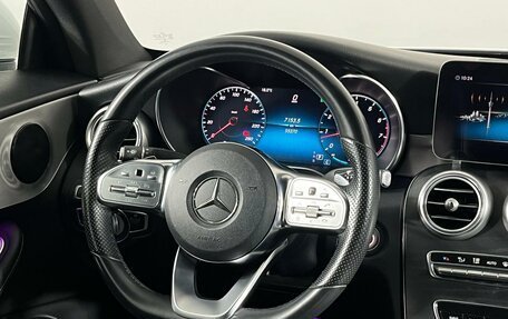 Mercedes-Benz C-Класс, 2018 год, 3 599 000 рублей, 16 фотография