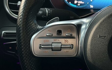 Mercedes-Benz C-Класс, 2018 год, 3 599 000 рублей, 24 фотография