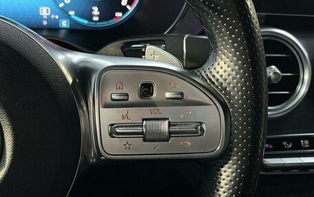 Mercedes-Benz C-Класс, 2018 год, 3 599 000 рублей, 25 фотография