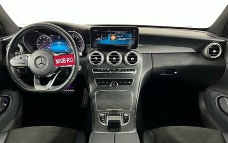 Mercedes-Benz C-Класс, 2018 год, 3 599 000 рублей, 15 фотография