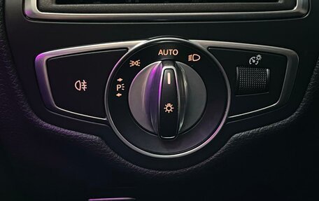 Mercedes-Benz C-Класс, 2018 год, 3 599 000 рублей, 26 фотография