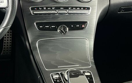 Mercedes-Benz C-Класс, 2018 год, 3 599 000 рублей, 30 фотография