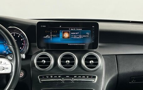 Mercedes-Benz C-Класс, 2018 год, 3 599 000 рублей, 29 фотография