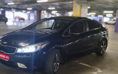 KIA Cerato III, 2017 год, 1 200 000 рублей, 4 фотография