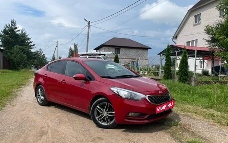 KIA Cerato III, 2013 год, 870 000 рублей, 3 фотография