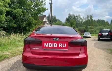 KIA Cerato III, 2013 год, 870 000 рублей, 8 фотография
