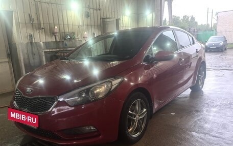 KIA Cerato III, 2013 год, 870 000 рублей, 7 фотография