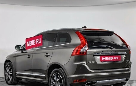 Volvo XC60 II, 2017 год, 2 225 000 рублей, 5 фотография