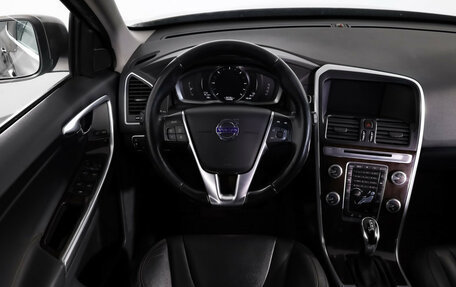 Volvo XC60 II, 2017 год, 2 225 000 рублей, 11 фотография