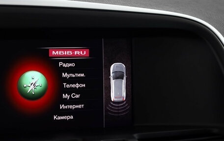 Volvo XC60 II, 2017 год, 2 225 000 рублей, 18 фотография