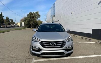 Hyundai Santa Fe III рестайлинг, 2017 год, 2 500 000 рублей, 1 фотография
