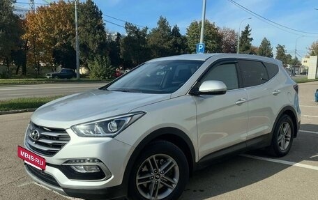 Hyundai Santa Fe III рестайлинг, 2017 год, 2 500 000 рублей, 2 фотография