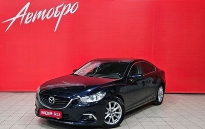 Mazda 6, 2014 год, 1 399 000 рублей, 1 фотография