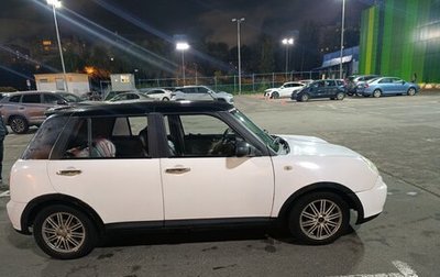 Lifan Smily I (330) рестайлинг, 2012 год, 130 000 рублей, 1 фотография