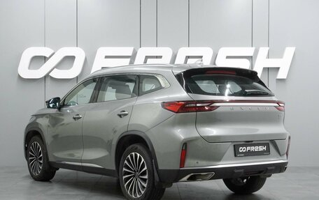 CheryExeed TXL, 2023 год, 2 134 000 рублей, 2 фотография