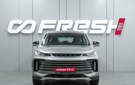 CheryExeed TXL, 2023 год, 2 134 000 рублей, 3 фотография
