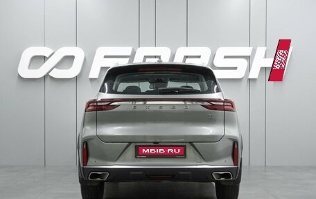 CheryExeed TXL, 2023 год, 2 134 000 рублей, 4 фотография