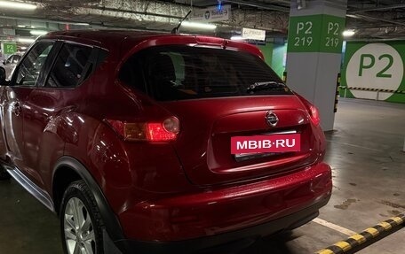 Nissan Juke II, 2013 год, 870 000 рублей, 4 фотография