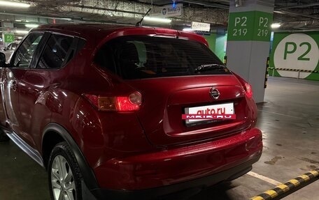 Nissan Juke II, 2013 год, 870 000 рублей, 5 фотография