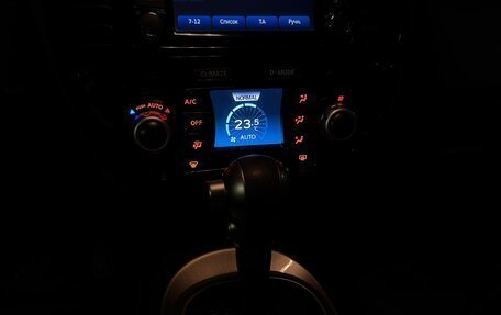 Nissan Juke II, 2013 год, 870 000 рублей, 13 фотография