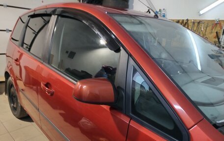 Ford C-MAX I рестайлинг, 2008 год, 685 000 рублей, 2 фотография