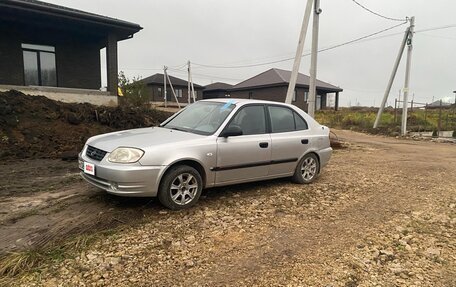 Hyundai Accent II, 2005 год, 250 000 рублей, 2 фотография