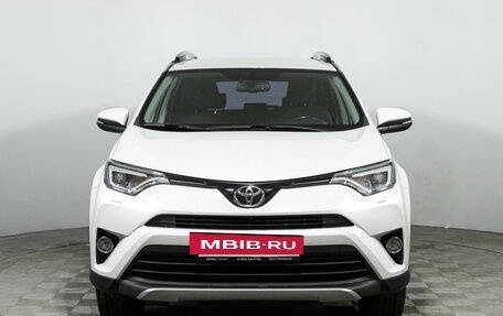Toyota RAV4, 2019 год, 2 599 700 рублей, 2 фотография