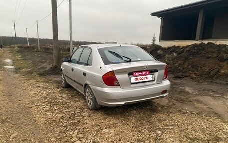 Hyundai Accent II, 2005 год, 250 000 рублей, 3 фотография