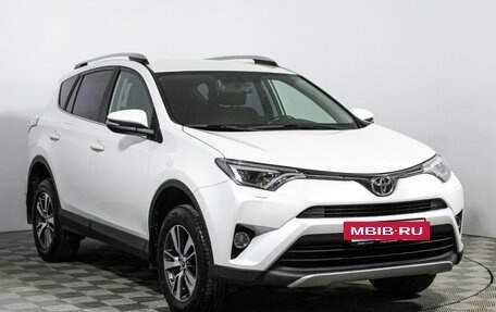 Toyota RAV4, 2019 год, 2 599 700 рублей, 3 фотография