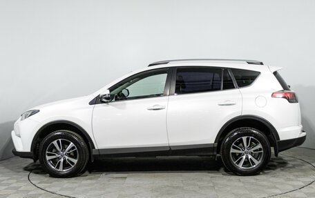 Toyota RAV4, 2019 год, 2 599 700 рублей, 8 фотография