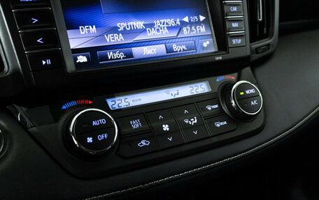 Toyota RAV4, 2019 год, 2 599 700 рублей, 16 фотография