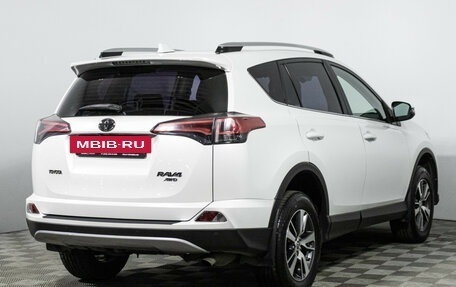 Toyota RAV4, 2019 год, 2 599 700 рублей, 5 фотография