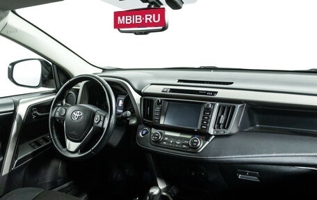 Toyota RAV4, 2019 год, 2 599 700 рублей, 9 фотография